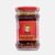 LAOGANMA Crispy Chilli in Oil 210g